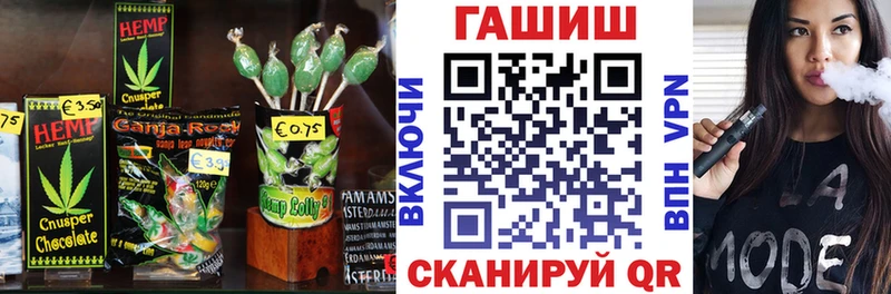 Canna-Cookies марихуана  купить   mega зеркало  Александровск-Сахалинский 