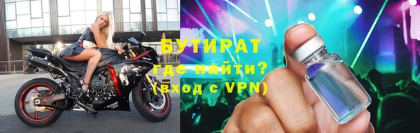 амф Абдулино