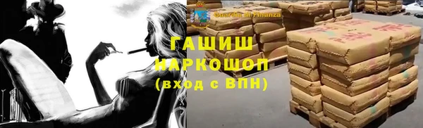 амф Абдулино