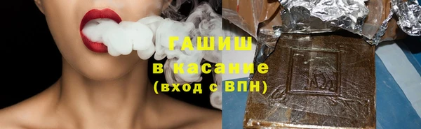 амф Абдулино