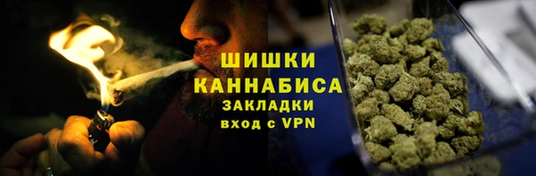 меф Абаза