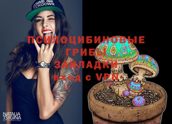 меф Абаза