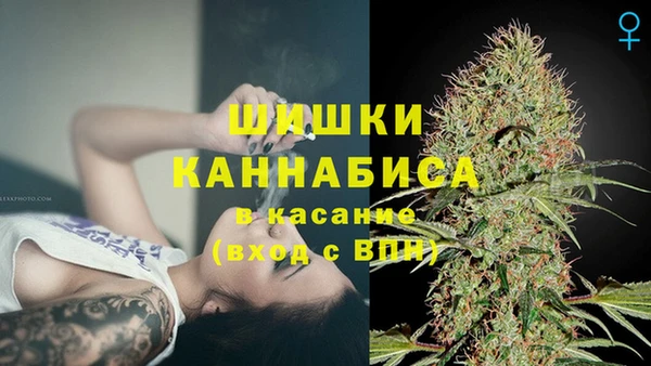 амф Абдулино
