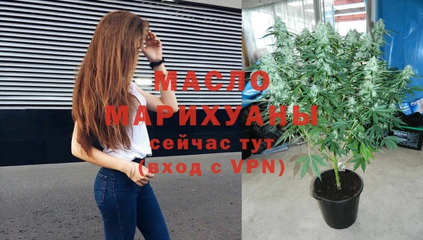 мдпв Иннополис