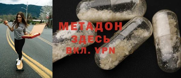 меф Абаза