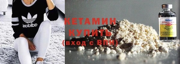 амф Абдулино