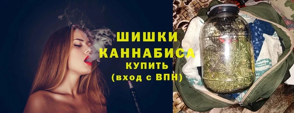амф Абдулино