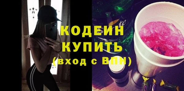 марихуана Инта