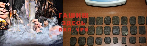 не бодяженный Корсаков